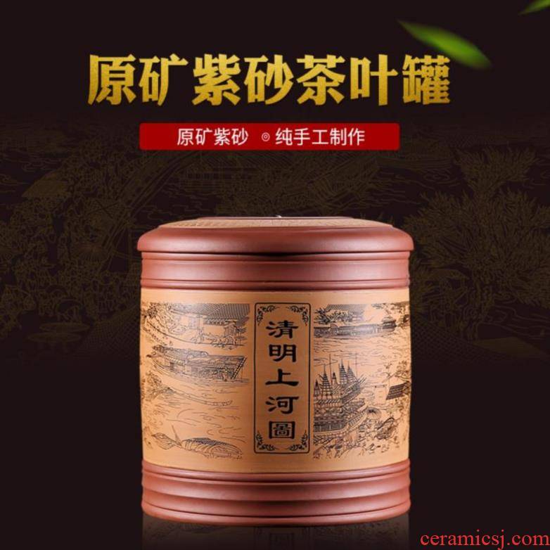 Old storage jars tea storage tanks puer tea cake packaging barrels sealed POTS storage barrel of loose tea citrate acid