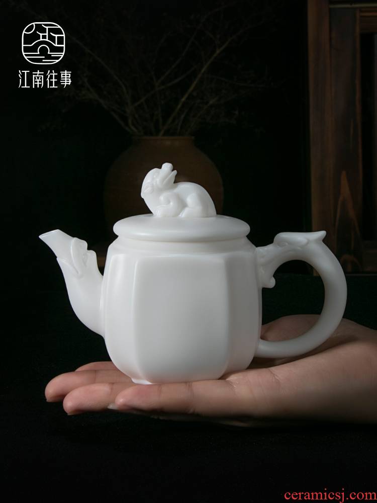 Jiangnan white porcelain teapot Chinese white past the mythical wild animal dragon pot of kung fu tea set little teapot household ceramics single pot