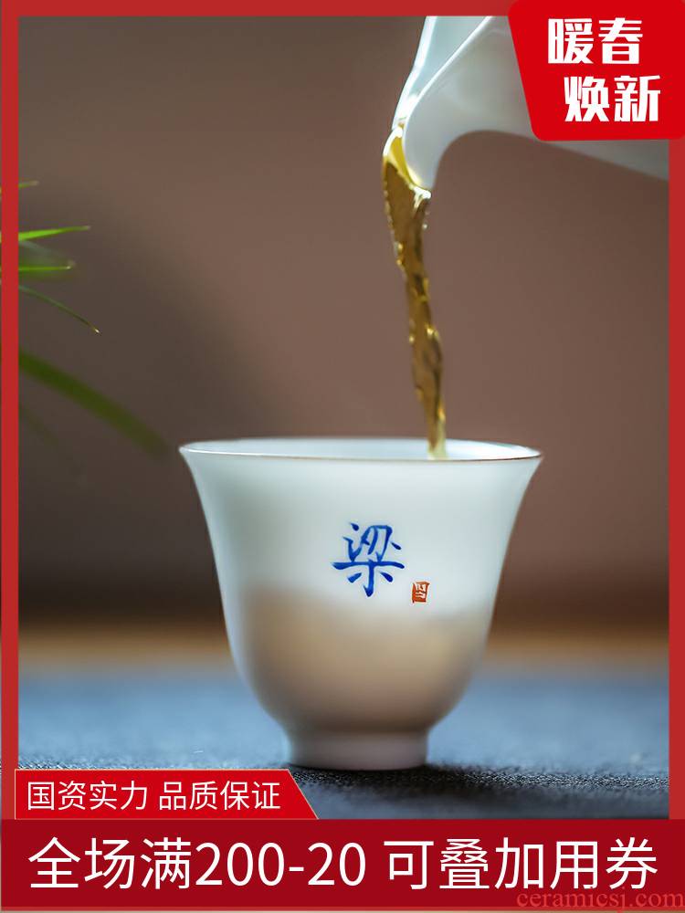 TaoXiChuan jingdezhen ceramic tea master cup single cup pure manual kung fu tea cups of customized sample tea cup