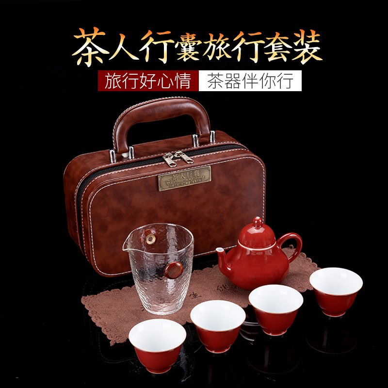 Jingdezhen travel tea set lazy easy crack cup portable bag white porcelain ceramic tourism kung fu teapot