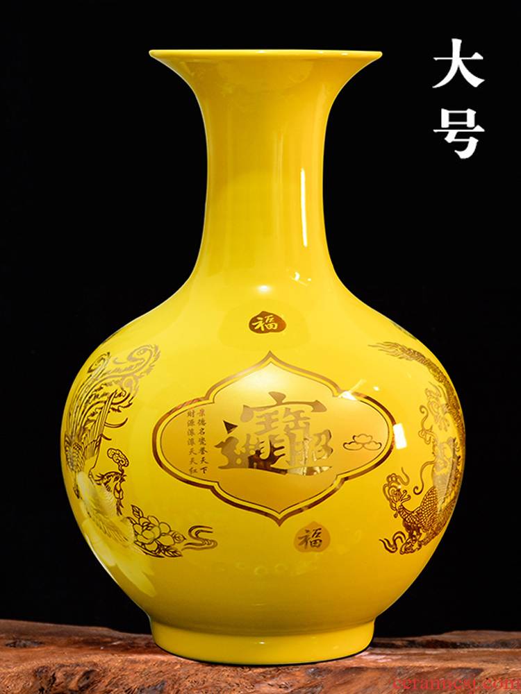 Jingdezhen ceramic yellow feng shui, a thriving business vase large flower arranging dried flowers sitting room porch place TV ark