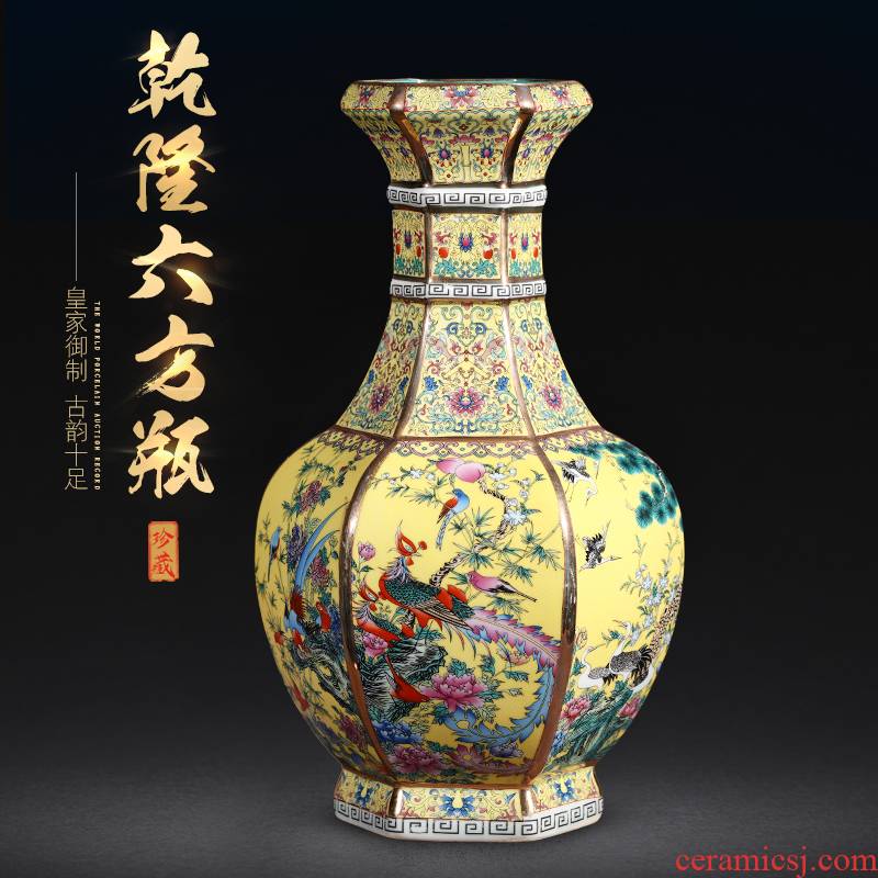 Jingdezhen ceramics antique Chinese ancient frame qianlong colored enamel vase flower arranging the sitting room porch decorate furnishing articles