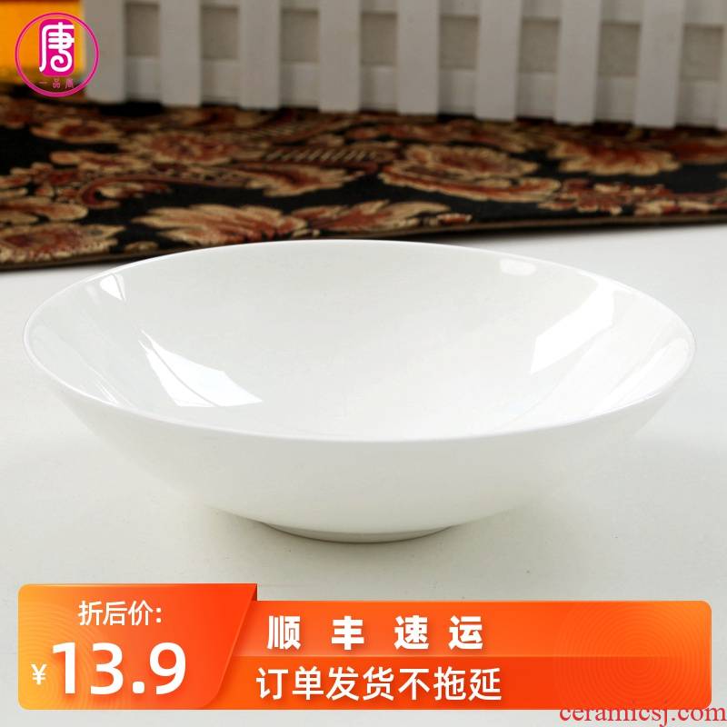 Household snack dish of pure white dip disc ceramic ipads plate mini small plate vinegar dish of ipads China flavor dish side dish