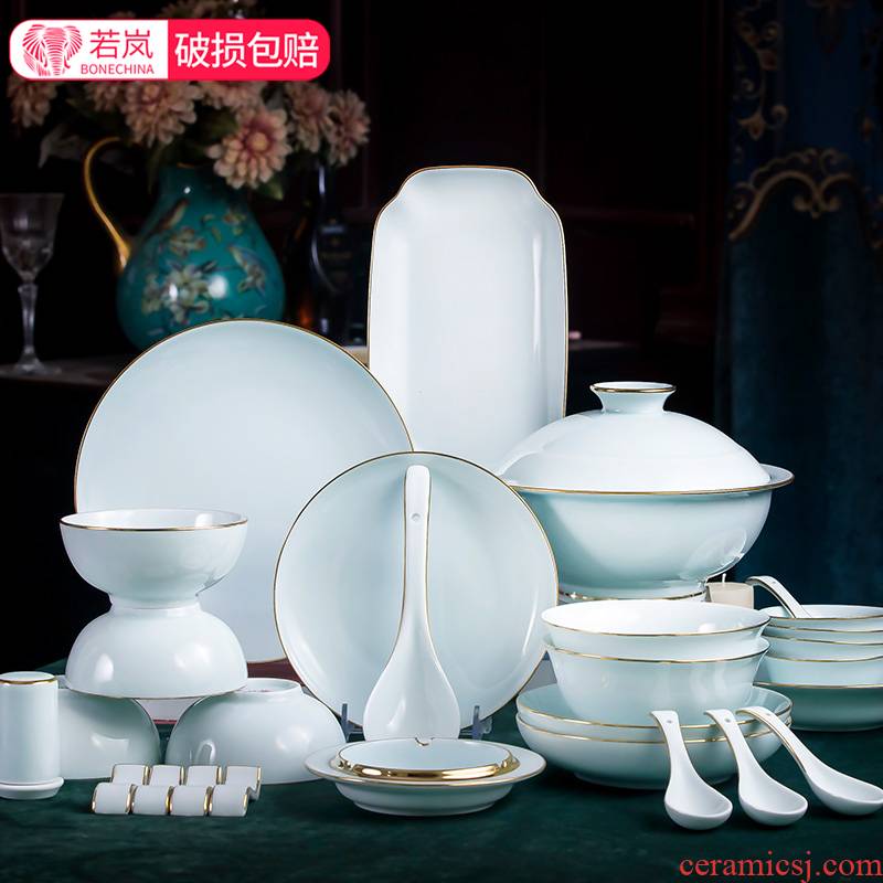 Jingdezhen dishes suit household up phnom penh European shadow celadon bowl chopsticks plate tableware portfolio I housewarming gift
