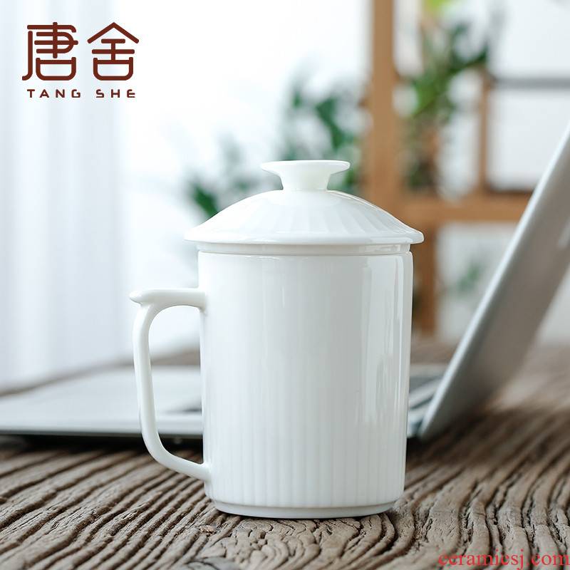 Don difference up Chinese dehua white porcelain cup with cover filter office home boss meeting personal cup water