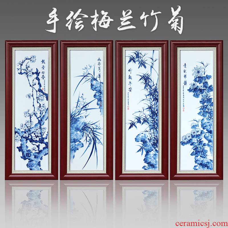 Jingdezhen ceramic masters hand - made by patterns porcelain plate painting archaize sitting room adornment picture four screen background wall hang a picture
