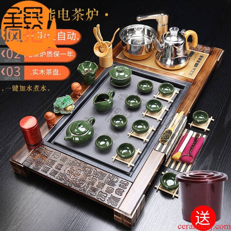 Hui shi kung fu tea tea set home fully automatic electric furnace violet arenaceous glass solid wood tea tray of a complete set of tea