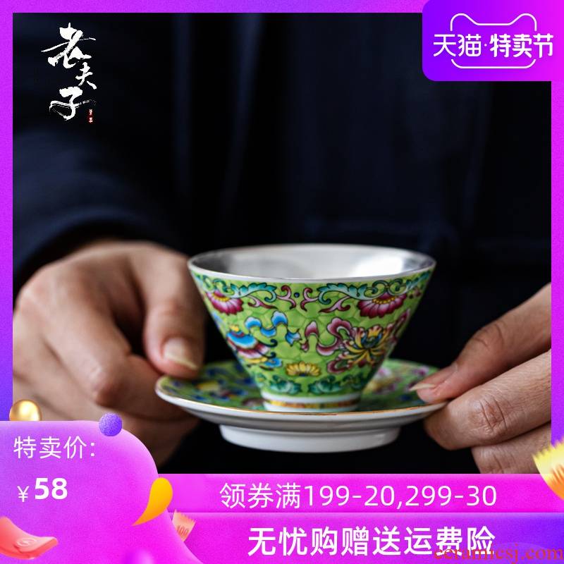 Move built 999 sterling silver colored enamel cup lamp that kung fu tea set a single small ceramic hat to master sample tea cup