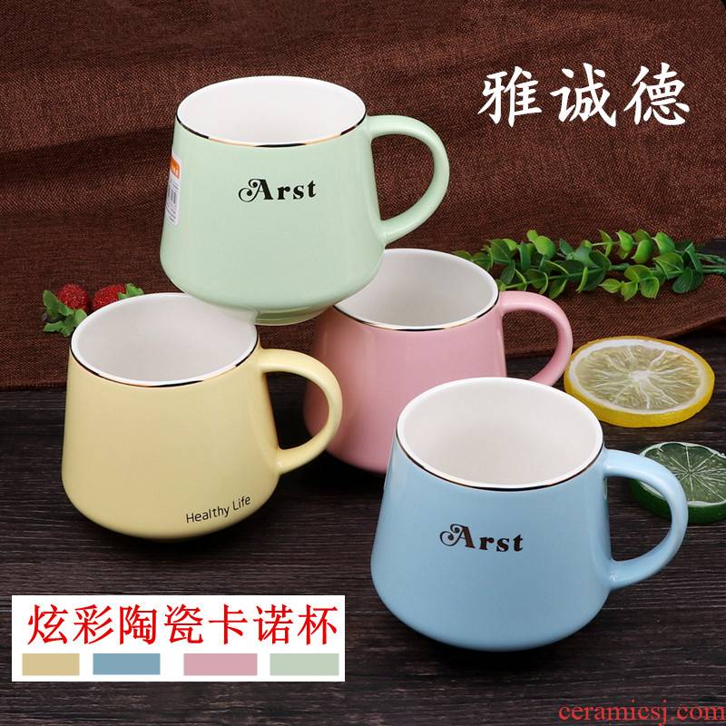 Ya cheng DE dazzle see colour cano cup fashion color cup with a cup of coffee cup keller up phnom penh ceramic cup tea cups