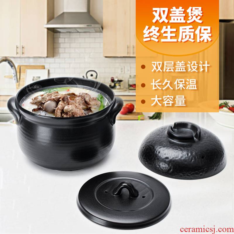 The professor creative Japanese casserole pot stew household gas flame ceramics with double cover dry pot of porridge to hold to high temperature