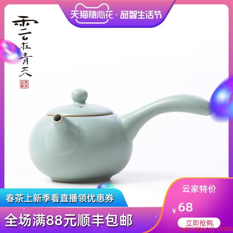 Your up side large household vintage kung fu tea tea pot teapot ceramics single pot of small open piece of ice to crack the porcelain
