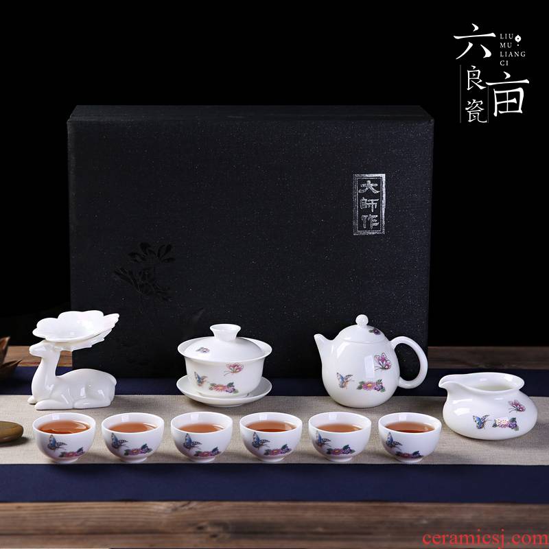 Japanese dehua white porcelain tea set kung fu tea set the whole set of teapot teacup tureen contracted household modern