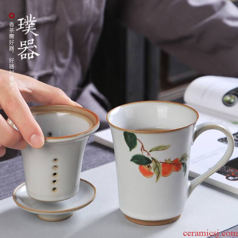 Your up cups with cover filter tea separate individual CPU high - capacity ceramic keller cup tea office