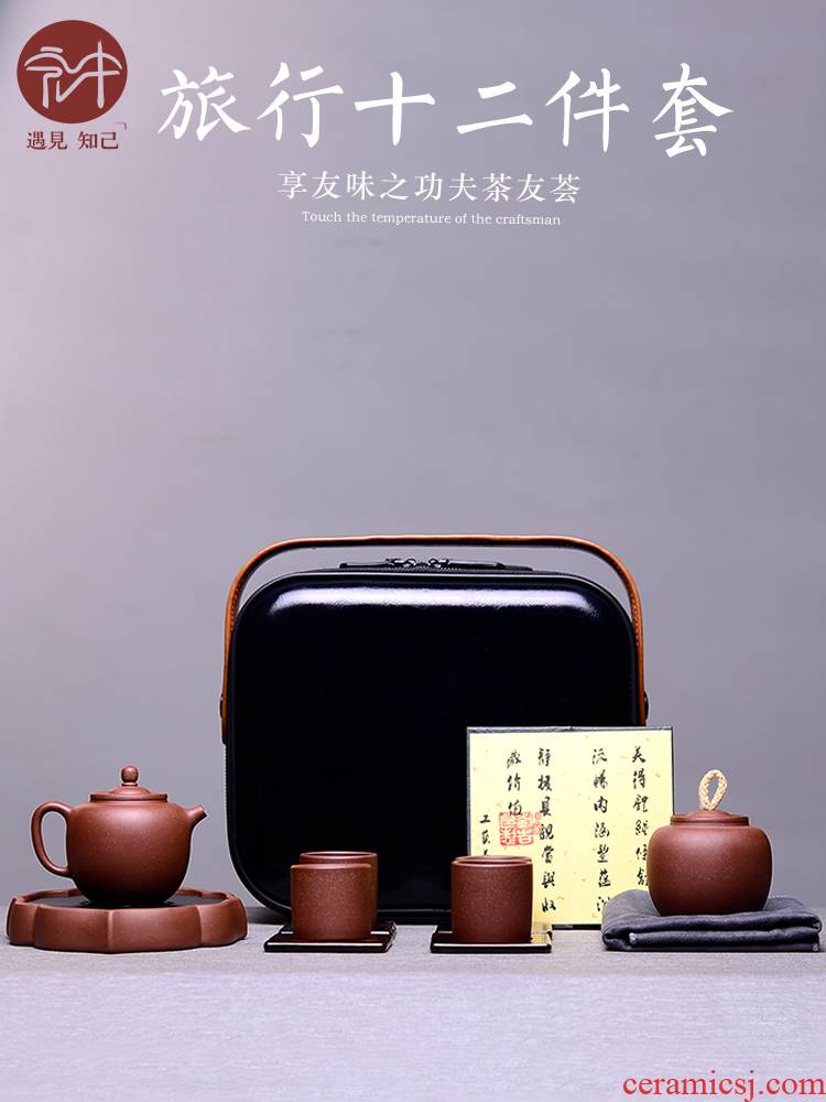 Macro new gifts in yixing it suit the whole set of kung fu tea teapot teacup travel tea set