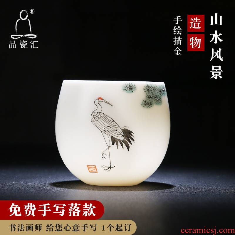 The Product master cup of dehua porcelain remit suet jade sample tea cup pine crane cheung tsing biscuit firing porcelain cups made private tea light