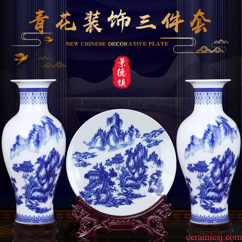 Jingdezhen blue and white porcelain ceramic vase large three - piece furnishing articles of new Chinese style living room decoration flower arrangement