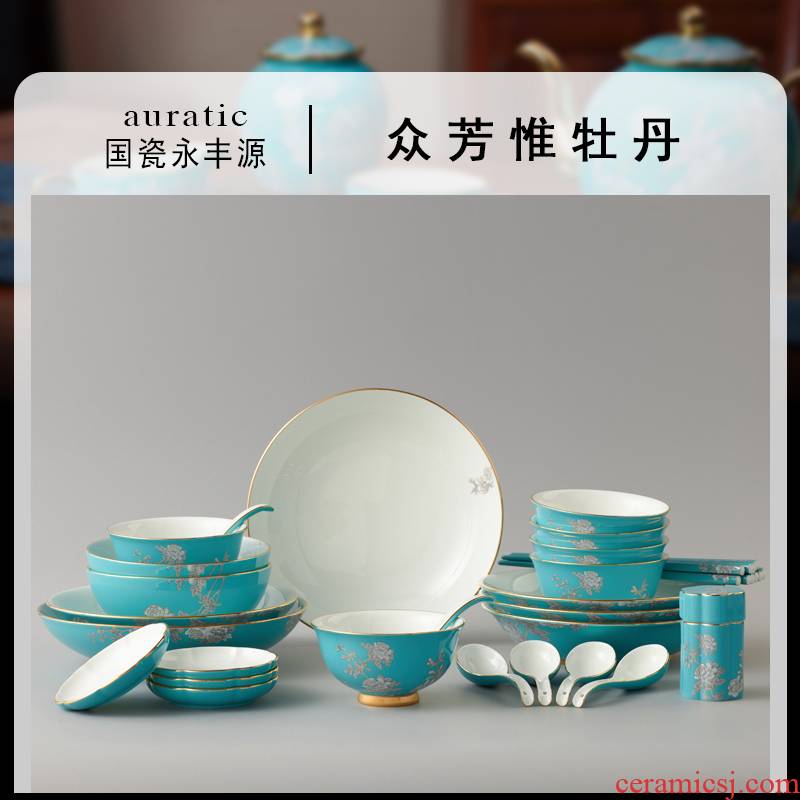 The porcelain Mrs Yongfeng source porcelain ink painting peony 38 head plate combination of household ceramics tableware suit Chinese bowl