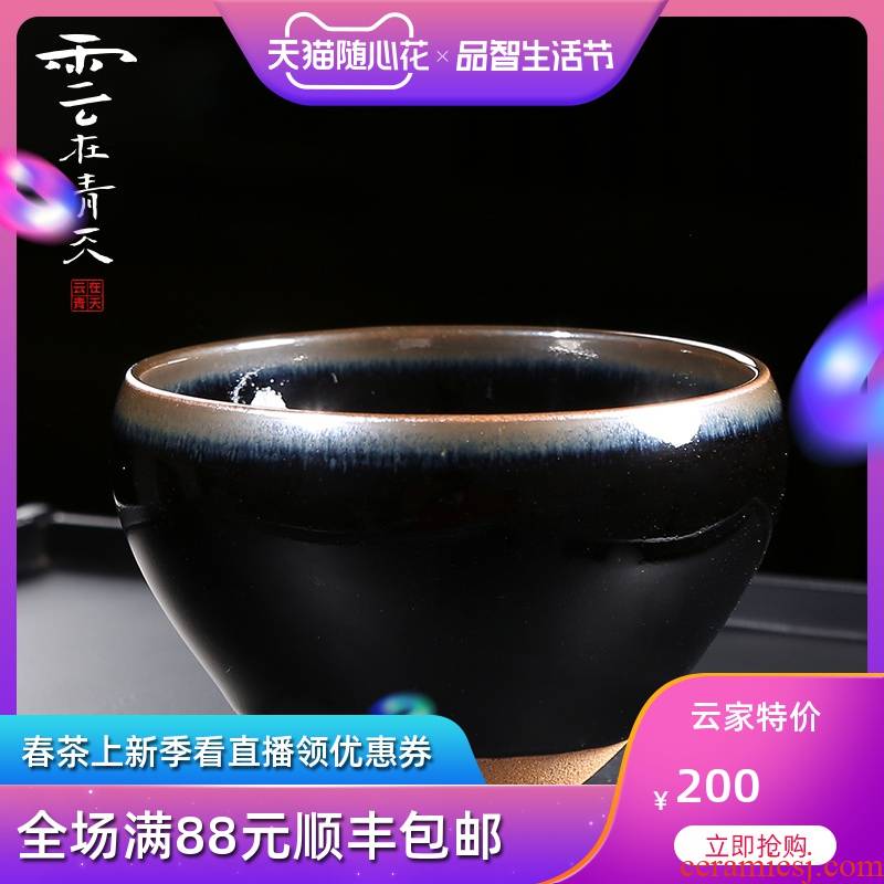 Built one cup of kung fu tea set iron ore tire pure manual master cup temmoku glass ceramic individual cups of tea in the up