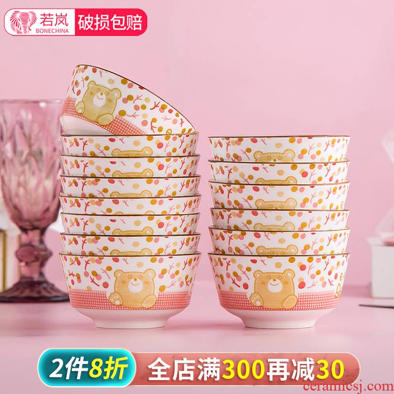 Glair cartoon ceramic bowl home eat rice bowls bowl individual fashionable girl heart combination tableware 10