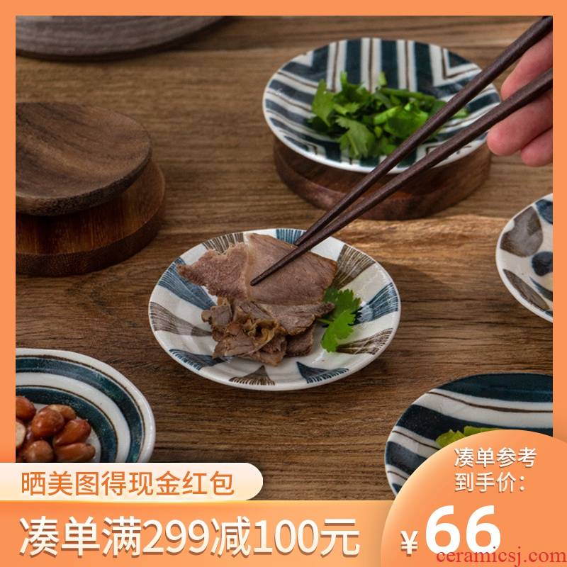 Meinung burn imported ceramic tableware made 4 inches dry dish flavor dish of soy sauce dish fastfood sushi plate dish suits for