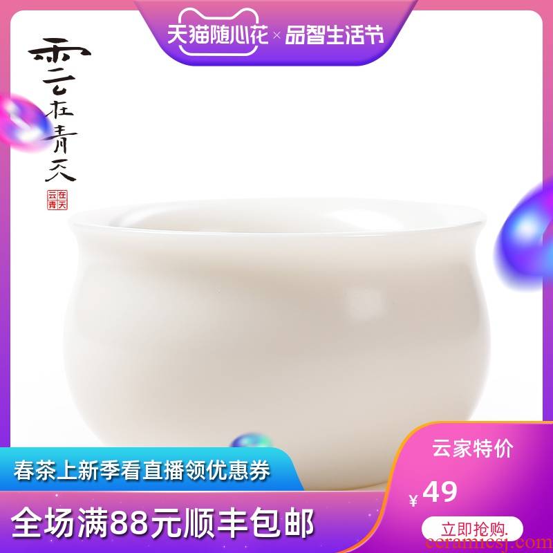 White porcelain cup single CPU ceramic kung fu master cup dehua White jade porcelain tea sets tea cup, bowl with small sample tea cup