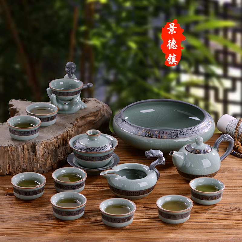 Jingdezhen elder brother up of a complete set of kung fu tea set suits for Chinese ceramic tea open piece of ice to crack glaze for wash tureen tea gifts