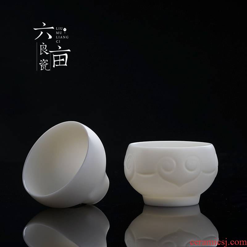 Ceramic cup suet jade inlaid with silver cups pure manual kung fu tea master cup tea cup name cup