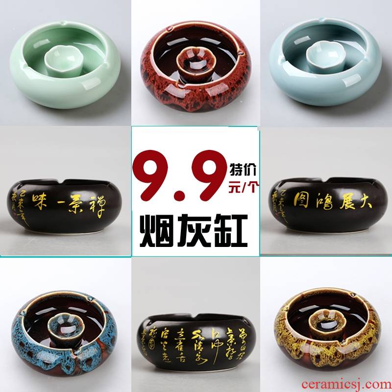A Warm harbor ashtray ceramic creative move trend of multi - functional glass ashtrays express large sitting room soot