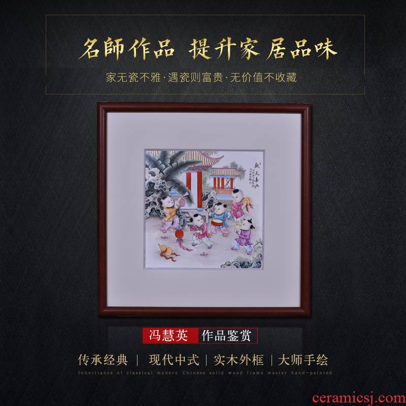 The Master of jingdezhen ceramic hand - made porcelain plate painting adornment mural painting Chinese sitting room porch study furnishing articles