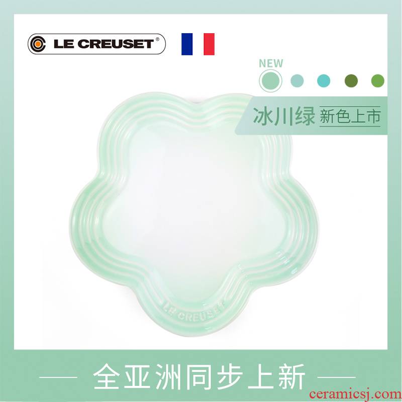 French new color and cool color shell powder stoneware 5 disc flower - like sauce dish dish dish medium blue with Chesapeake