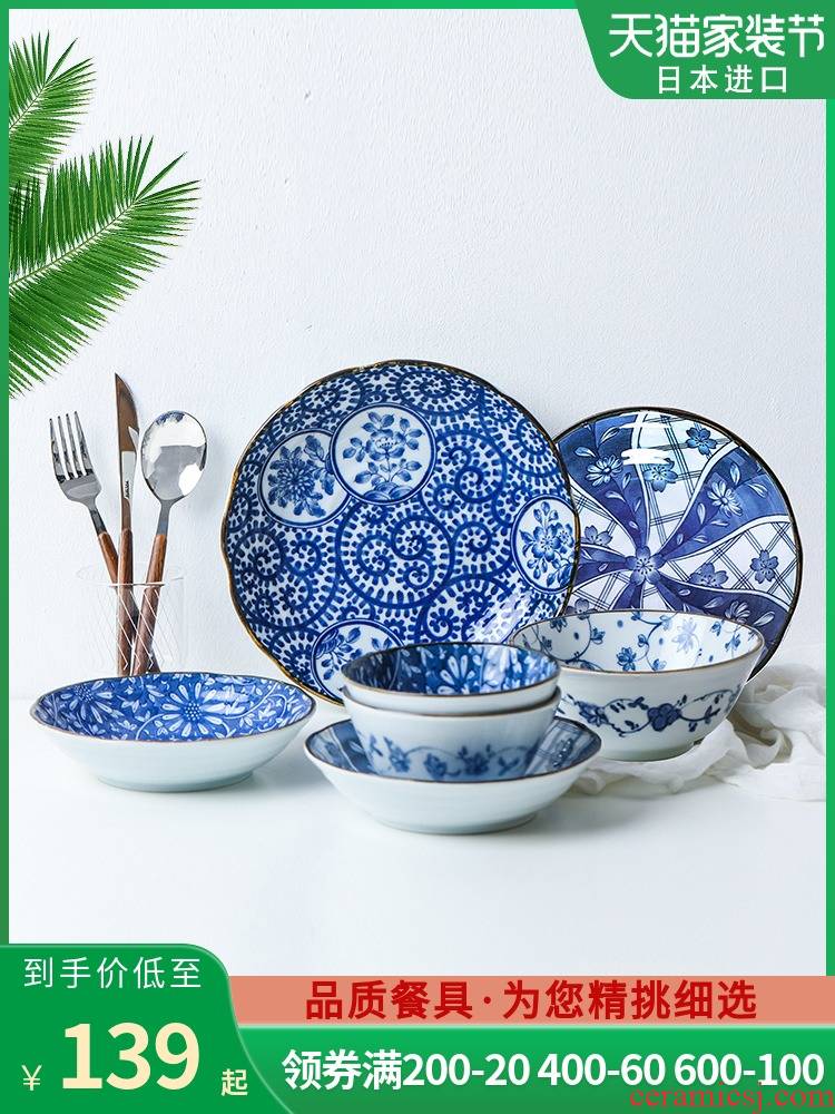Fawn field'm ceramic tableware imported from Japan white blue jin tang grass 2 people eat Japanese dishes combine home outfit