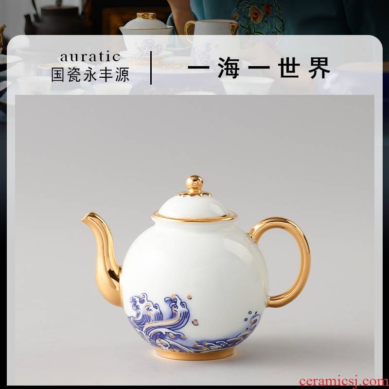 The porcelain Mr Yongfeng source porcelain sea pearl coffee pot ceramic teapot Chinese tea home black tea in The afternoon