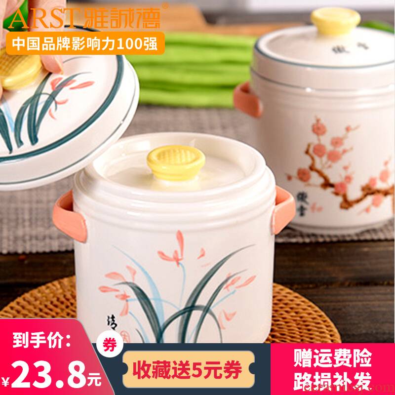 Cheng DE stew, ceramic cup stewed tank water small bird 's nest steamed egg bowl cup home bird' s nest soup cup with cover