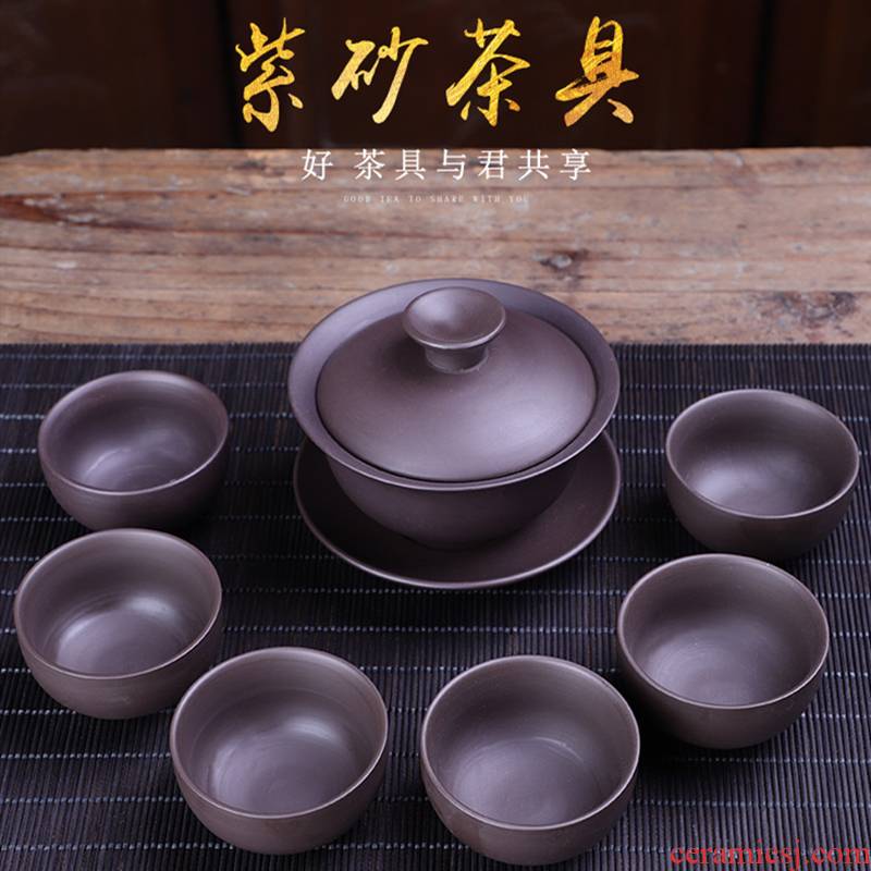 HaoFeng violet arenaceous kung fu tea set suit household contracted tureen tea cups in the office of a complete set of tea, the tea is taking