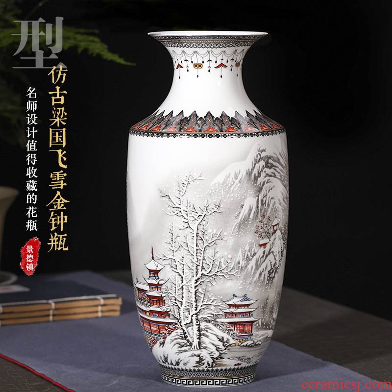 Jingdezhen ceramics vase furnishing articles sitting room flower arrangement of modern Chinese style household TV ark, wine decorative arts and crafts