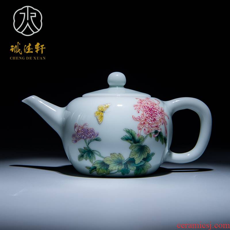 Cheng DE xuan high - grade fine hand - made kung fu tea set of jingdezhen ceramics powder enamel kettle 47 to chongyang