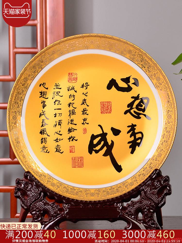 St22 jingdezhen ceramics decoration hanging dish plate paint horse TV box wine sitting room place