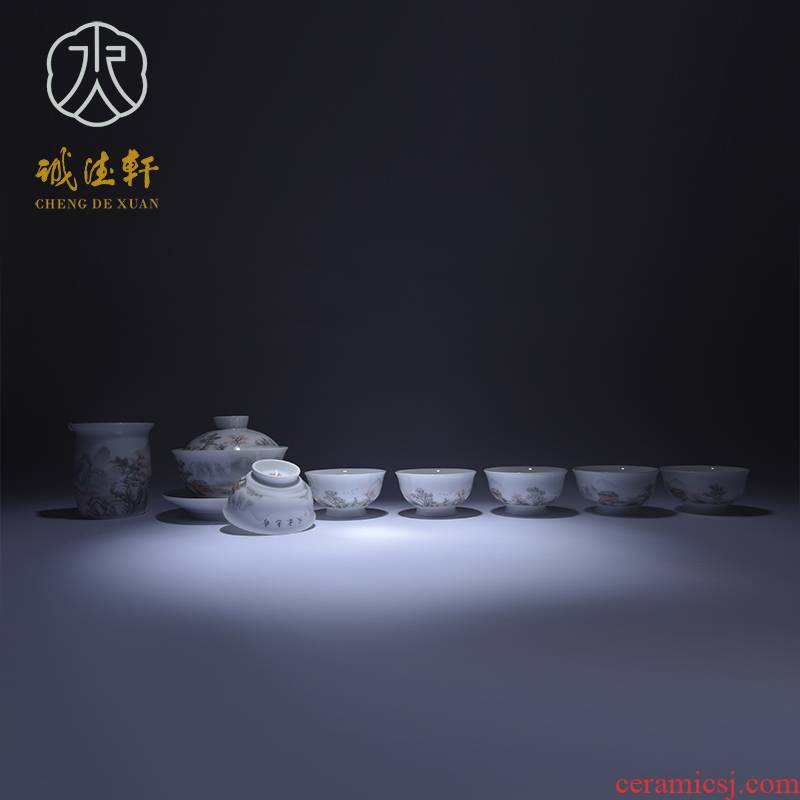 Cheng DE xuan tea sets jingdezhen ceramic kung fu tea set manually set of 8 head pastel landscape xiuse yun