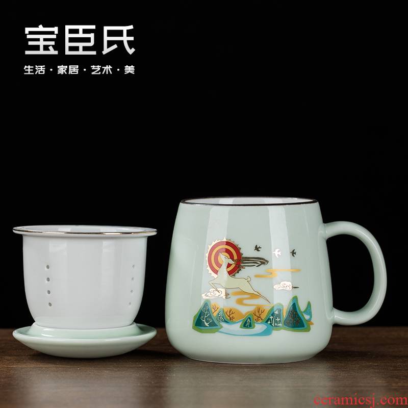 Ceramic tea cup tea separation filter with cover mark cup creative move trend home office men and women