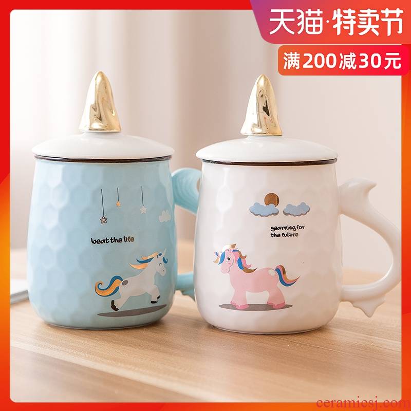 Cartoon mark cup with cover teaspoons of ceramic cups to ultimately responds the cup coffee cup for men and women move a birthday present
