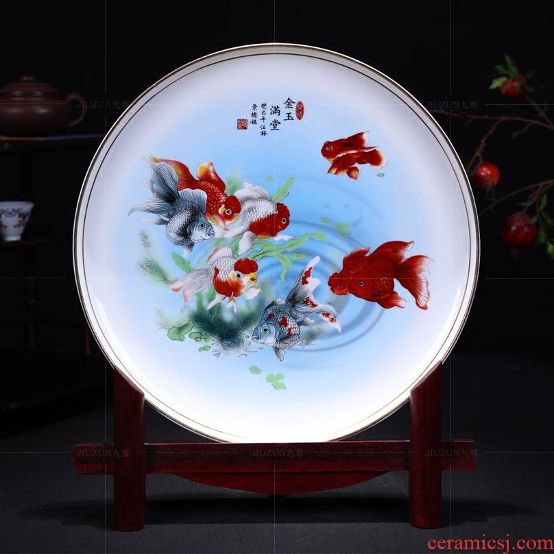 Jingdezhen ceramics decoration hanging dish see goldfish and modern Chinese style living room sat dish dish handicraft