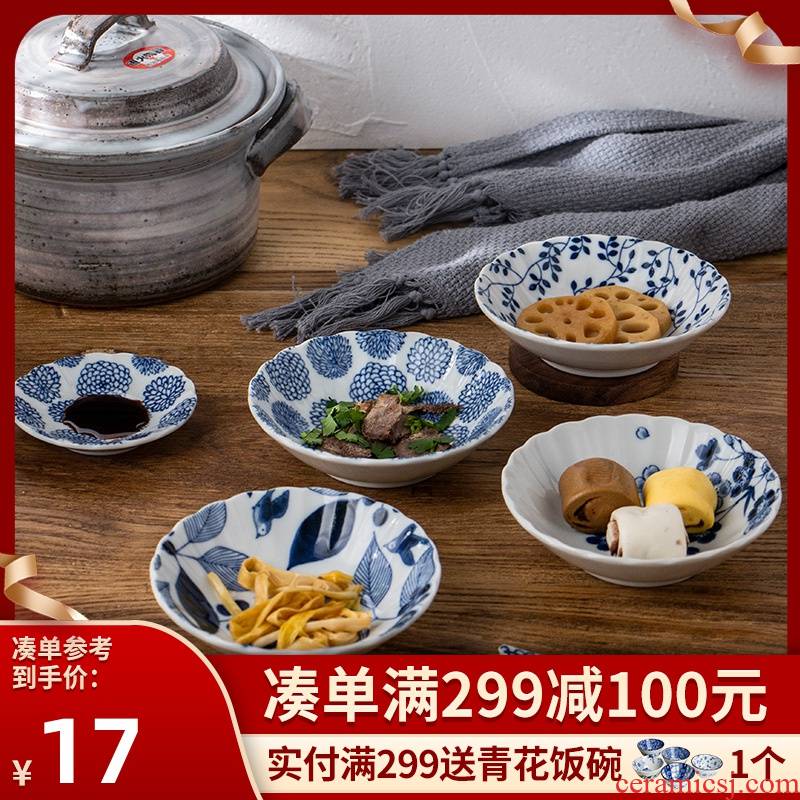 Dessert bowl of a single ceramic creative imported rice bowls move home snacks Japanese pickles bowl bowl of shallow bowl