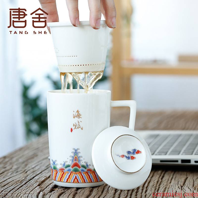 Don difference up Chinese dehua white porcelain filtering ceramic cups with cover household contracted tea personal office cup