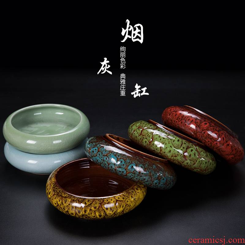 Creative move variable ashtray household ceramic tea tea accessories zero tea leaf - cylinder with small office