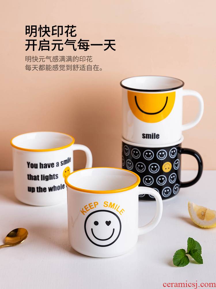 Modern housewives ins wind creative mugs ceramic coffee cup high - capacity breakfast cup couples glass cup for breakfast