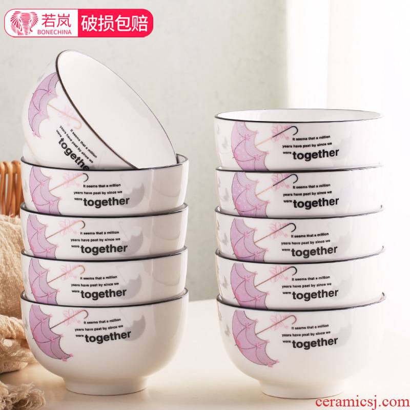 Ceramic bowl thicken the hot eat 10 household contracted Europe type small pure and fresh and 5 "rice porridge combination suit