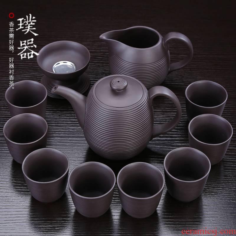Violet arenaceous kung fu tea sets tea teapot teacup side to make tea pot set household contracted undressed ore purple clay