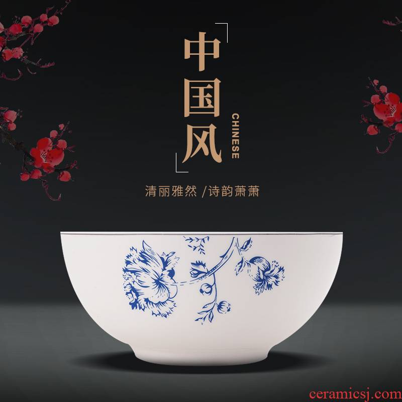 Blue and white Chinese wind expression ronda about ipads bowls 4.5 inches rice bowls of household utensils soup bowl Chinese ceramic bowl
