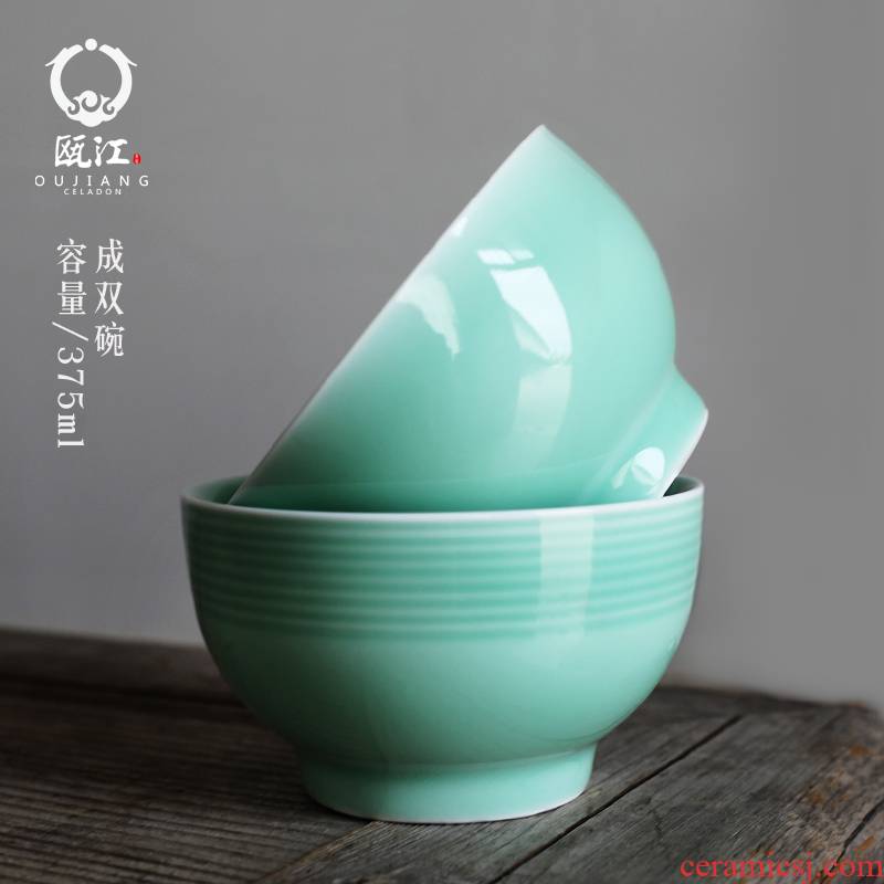 Oujiang longquan celadon bowls of Chinese style household contracted rice bowls into double bowl bowl dessert bowl of microwave tableware