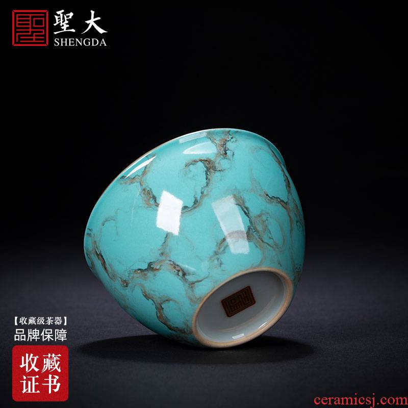 Holy big ceramic kung fu tea cups checking antique turquoise masters cup sample tea cup b style of jingdezhen tea service